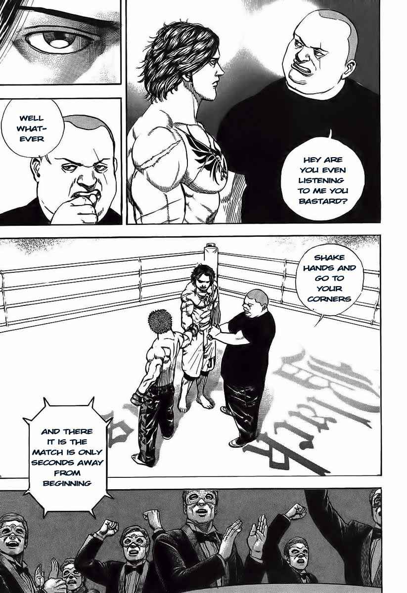 Tough Chapter 249 - Page 17