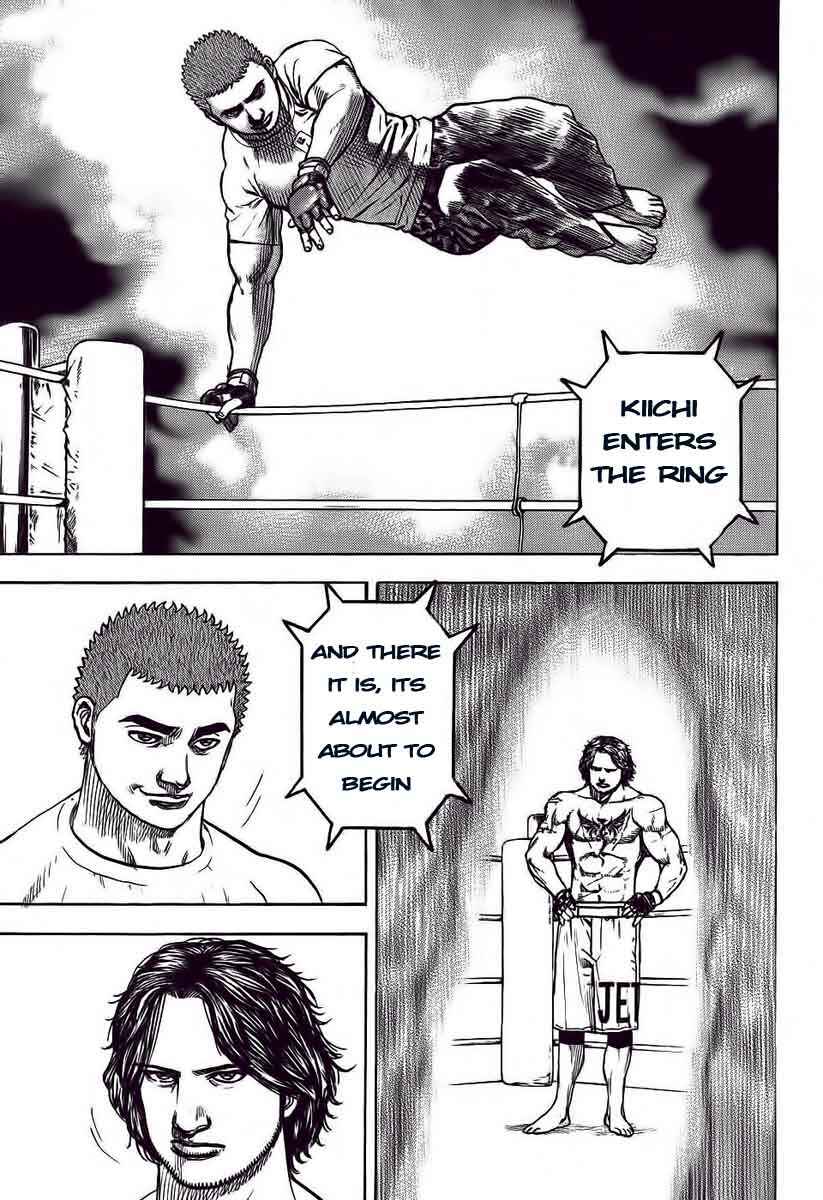 Tough Chapter 249 - Page 3