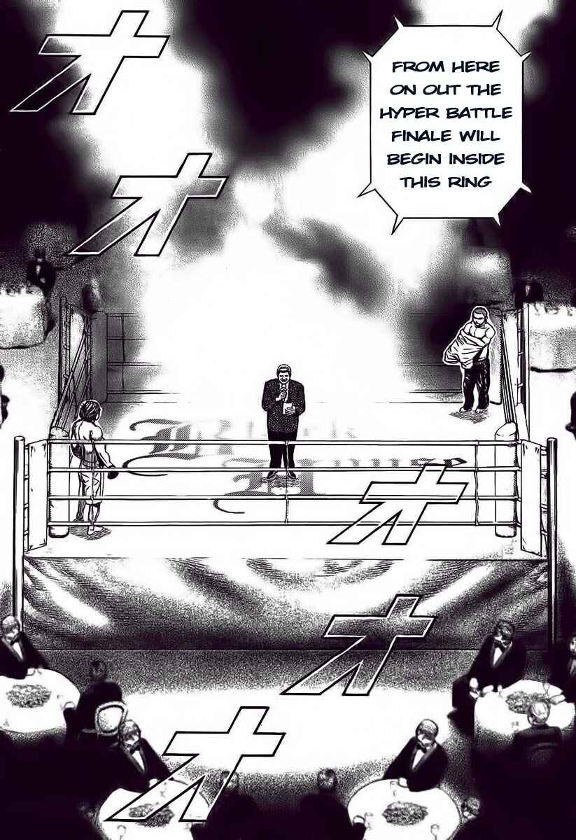 Tough Chapter 249 - Page 4