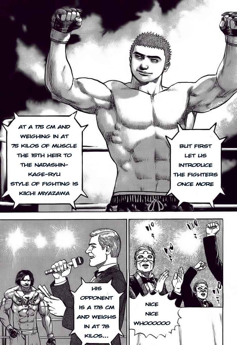 Tough Chapter 249 - Page 5