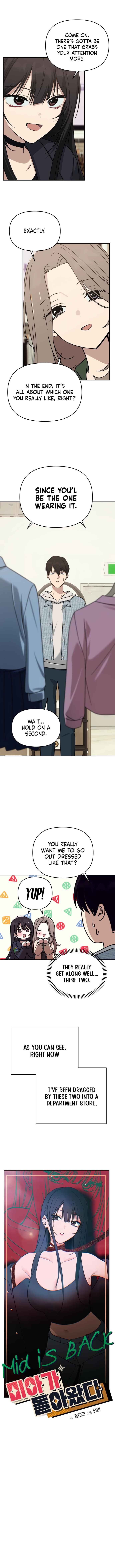 Mia-ga dorawatda Chapter 24 - Page 2