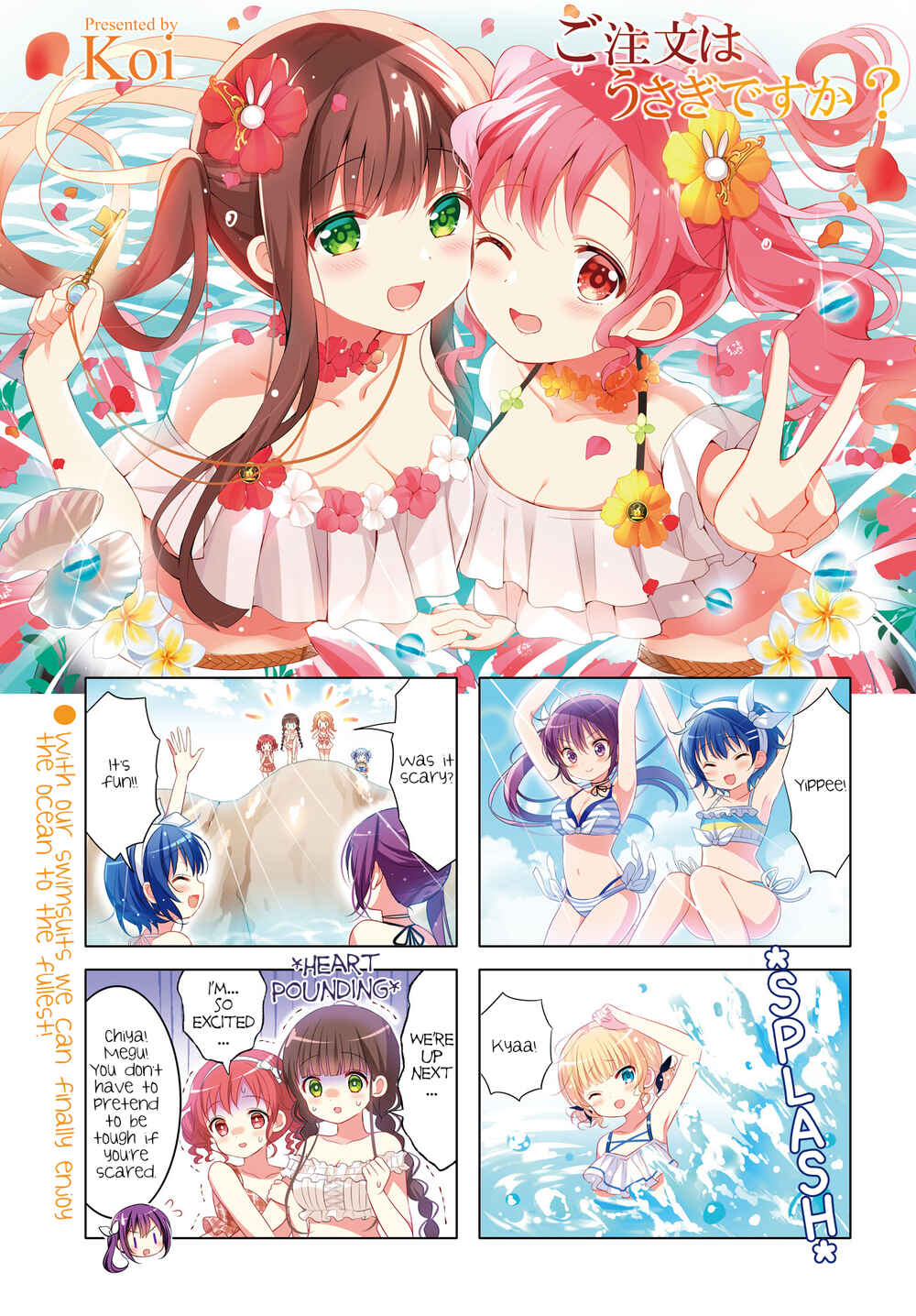 Gochuumon wa Usagi desu ka? Chapter 142 - Page 1
