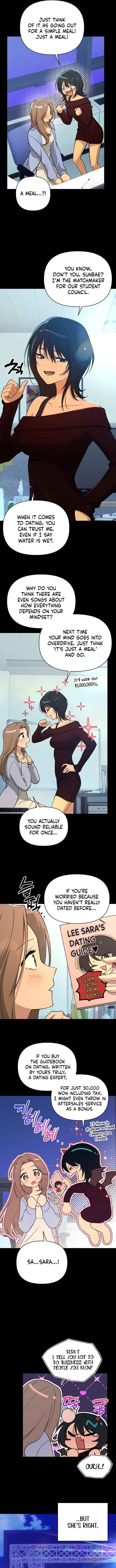 Mia-ga dorawatda Chapter 36 - Page 5