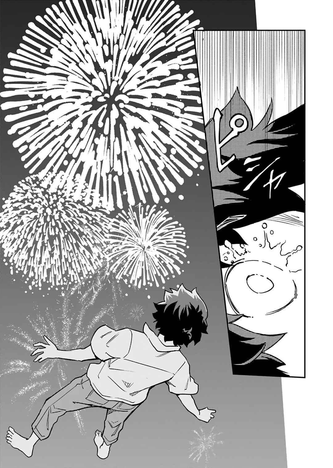 Obokoi Majo wa Majiwaritai! Chapter 9 - Page 24
