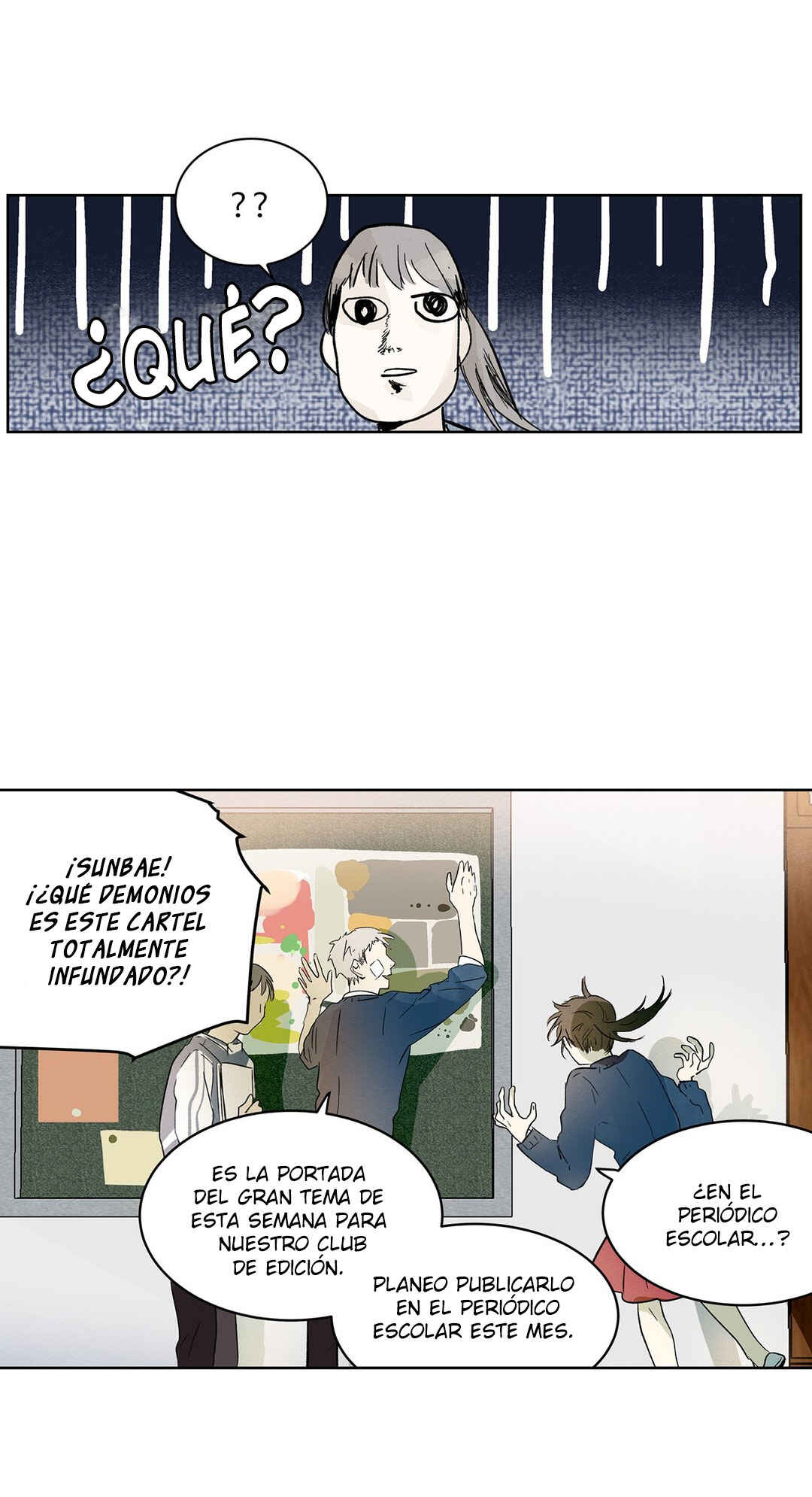 Dāng Bùliáng Lǎodà de Nánrén Chapter 42 - Page 22