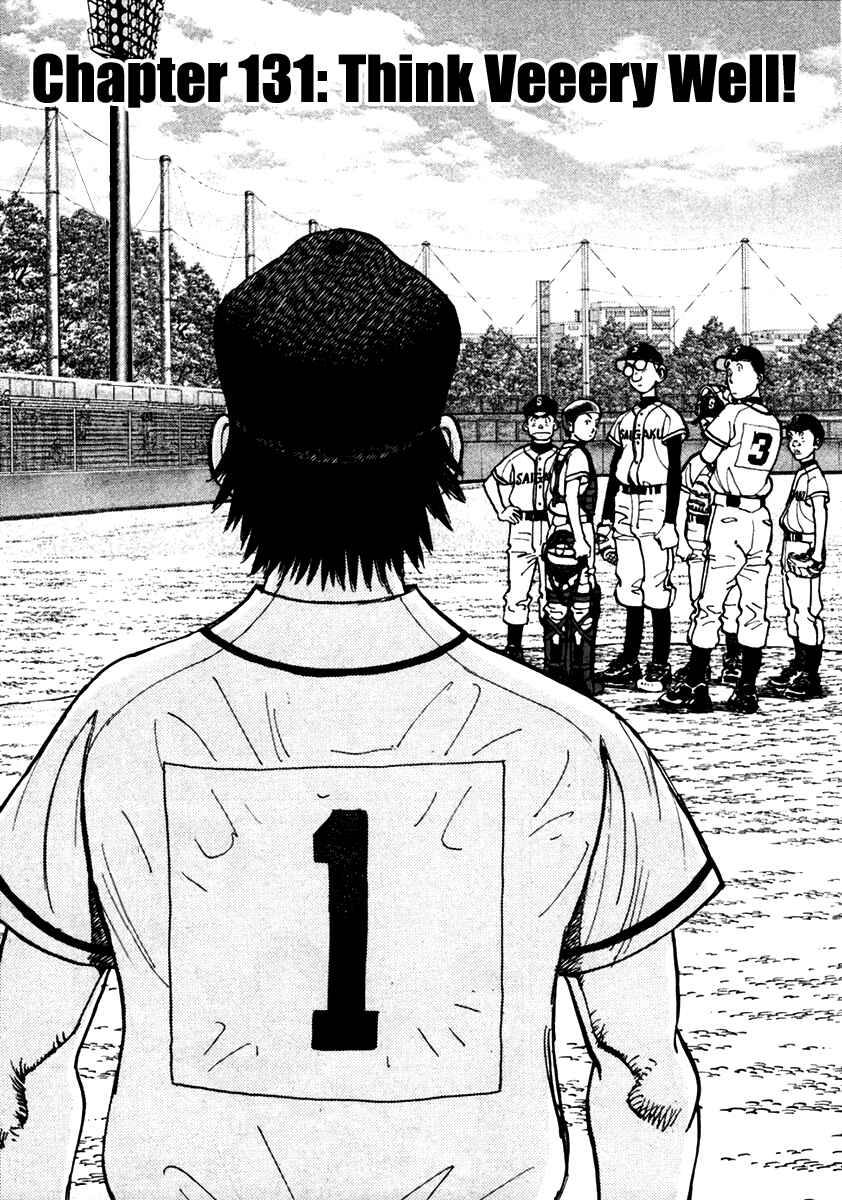 Last Inning Chapter 131 - Page 1