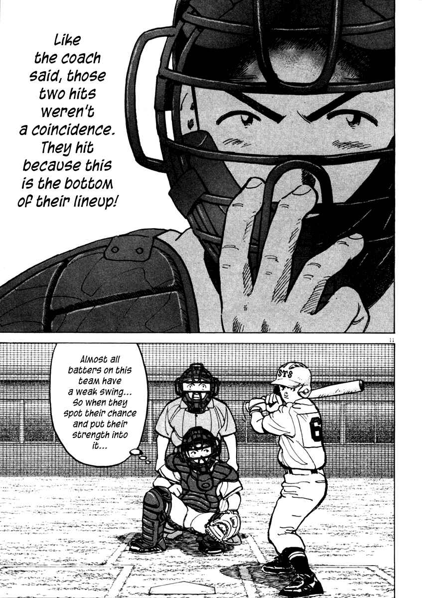 Last Inning Chapter 131 - Page 11