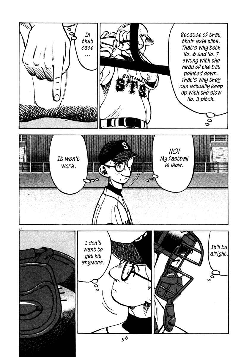 Last Inning Chapter 131 - Page 12