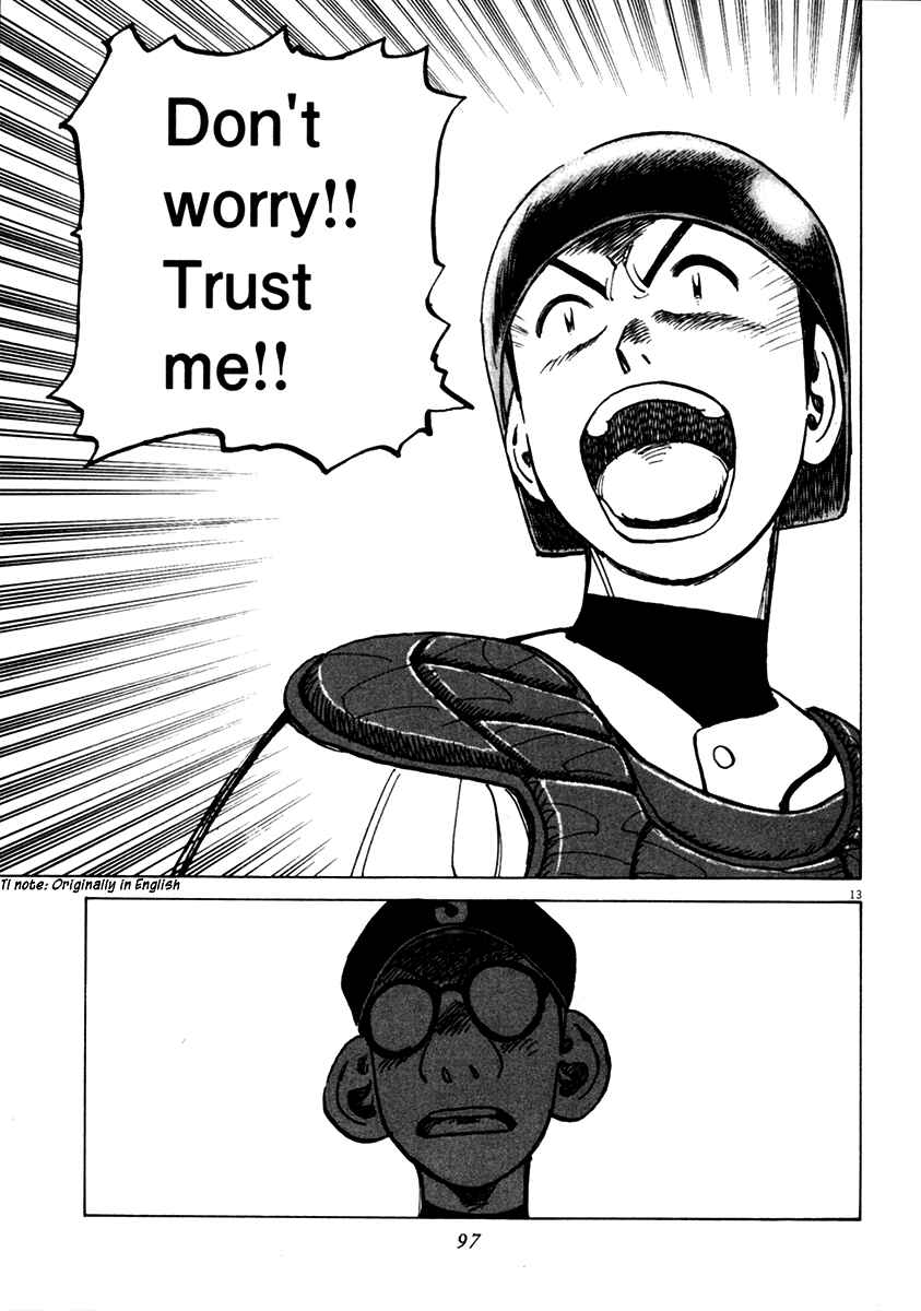 Last Inning Chapter 131 - Page 13