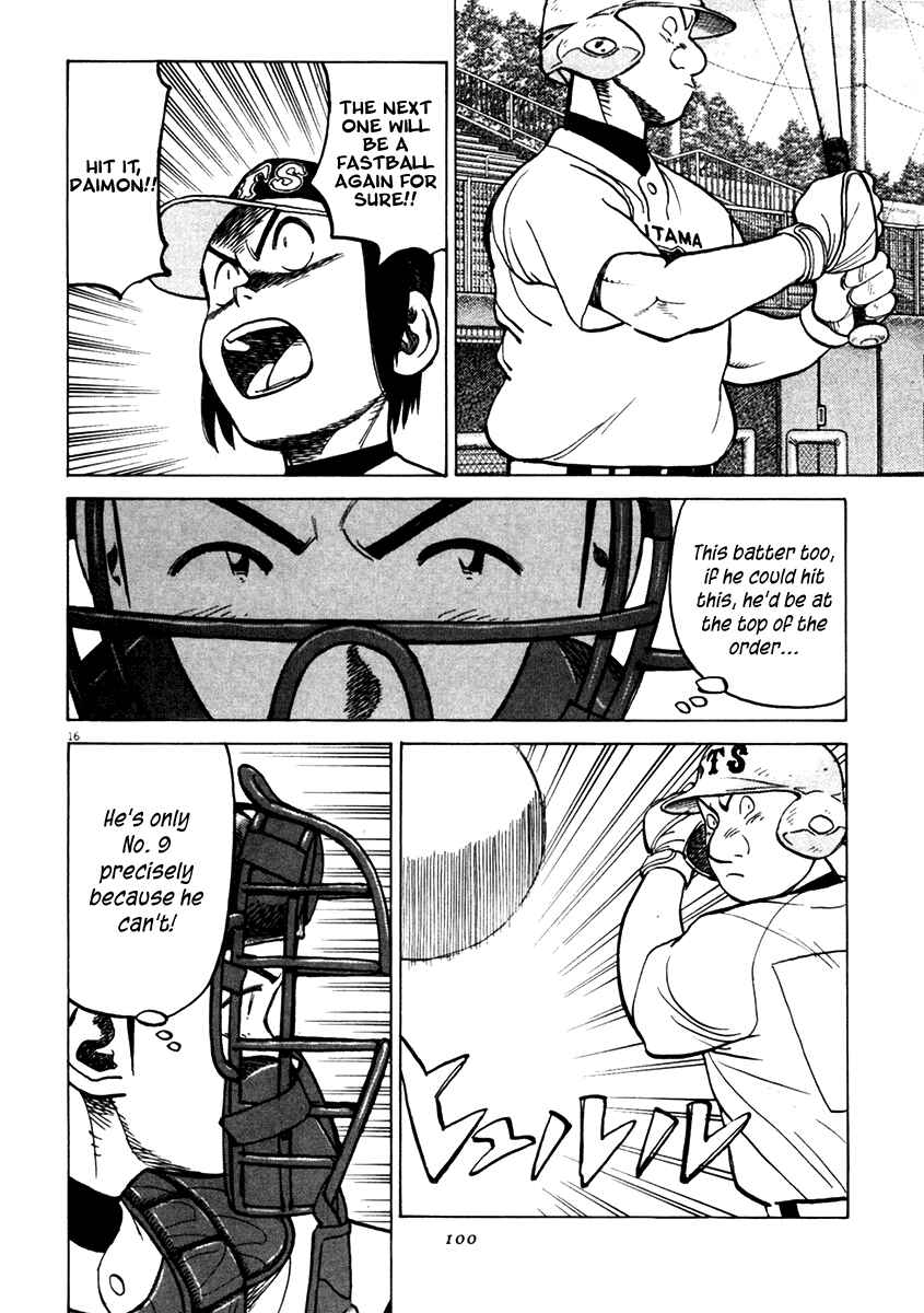 Last Inning Chapter 131 - Page 16