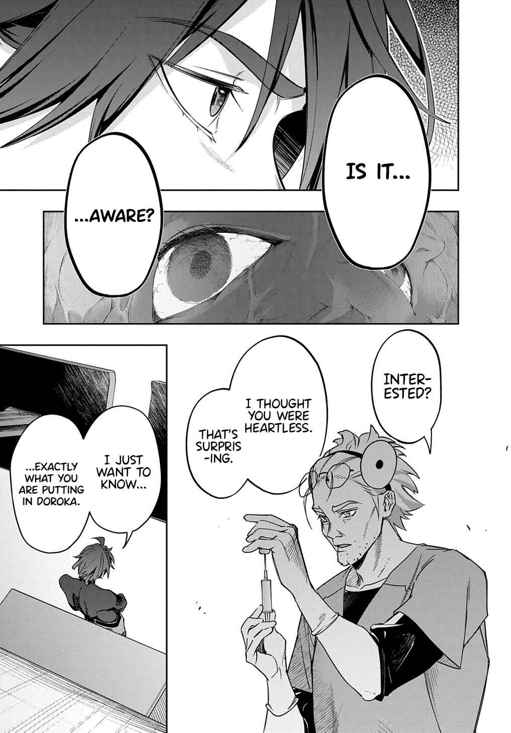 Hametsu no Oukoku Chapter 42.1 - Page 11