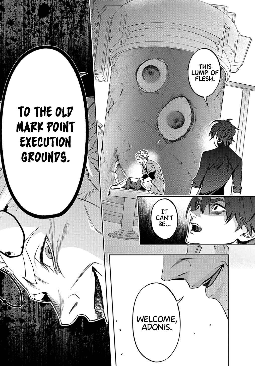 Hametsu no Oukoku Chapter 42.1 - Page 15