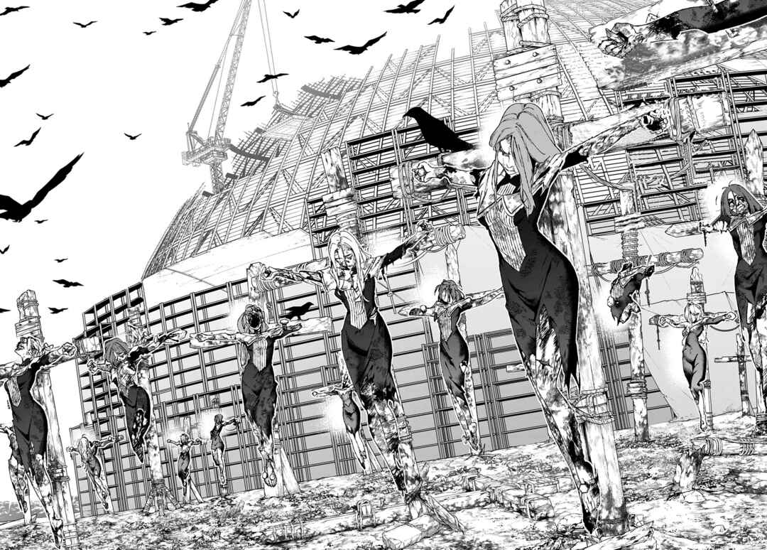 Hametsu no Oukoku Chapter 42.1 - Page 17