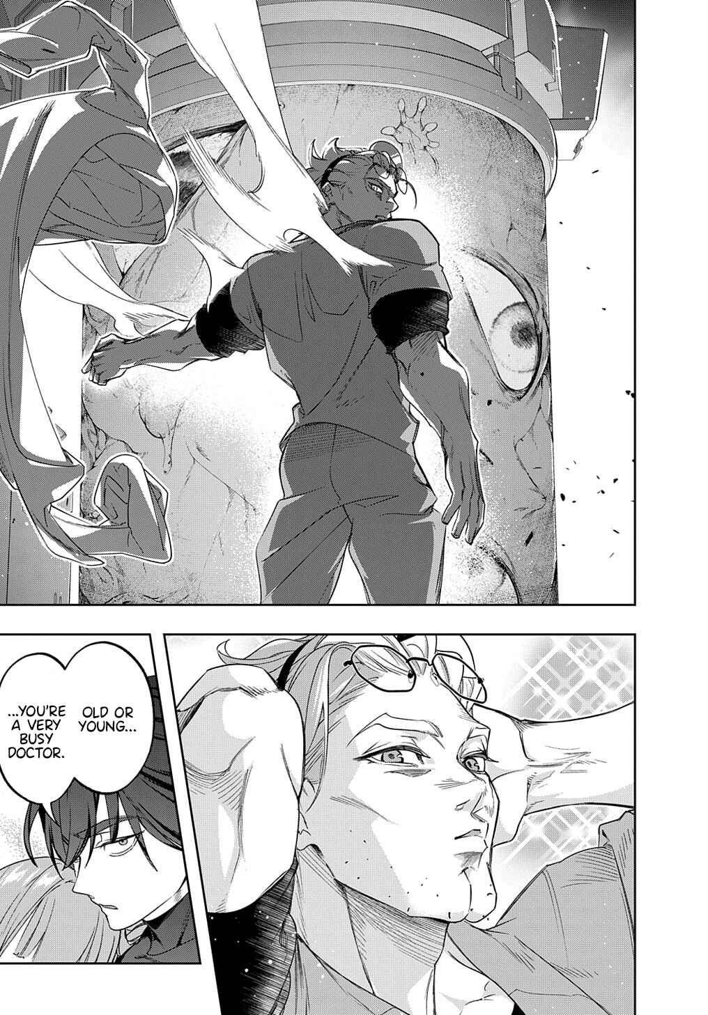 Hametsu no Oukoku Chapter 42.1 - Page 5