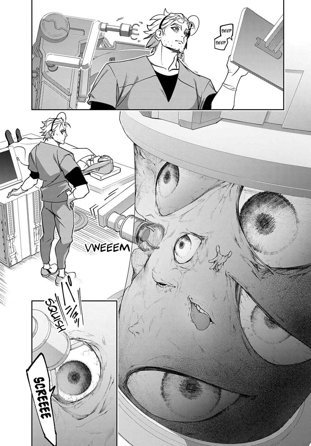 Hametsu no Oukoku Chapter 42.1 - Page 8