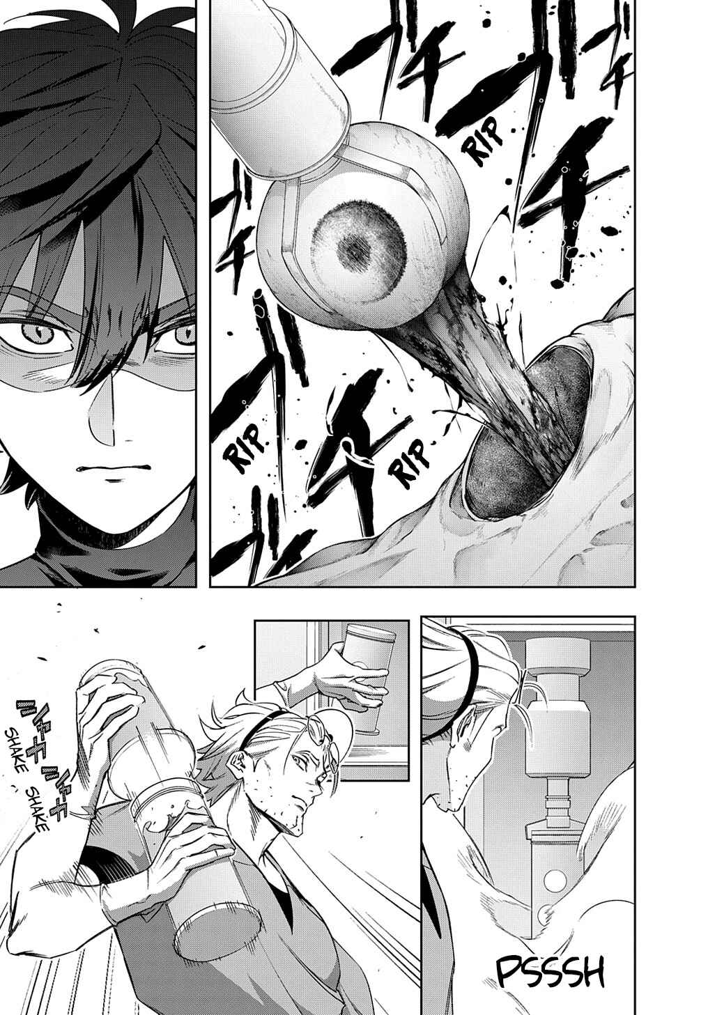 Hametsu no Oukoku Chapter 42.1 - Page 9