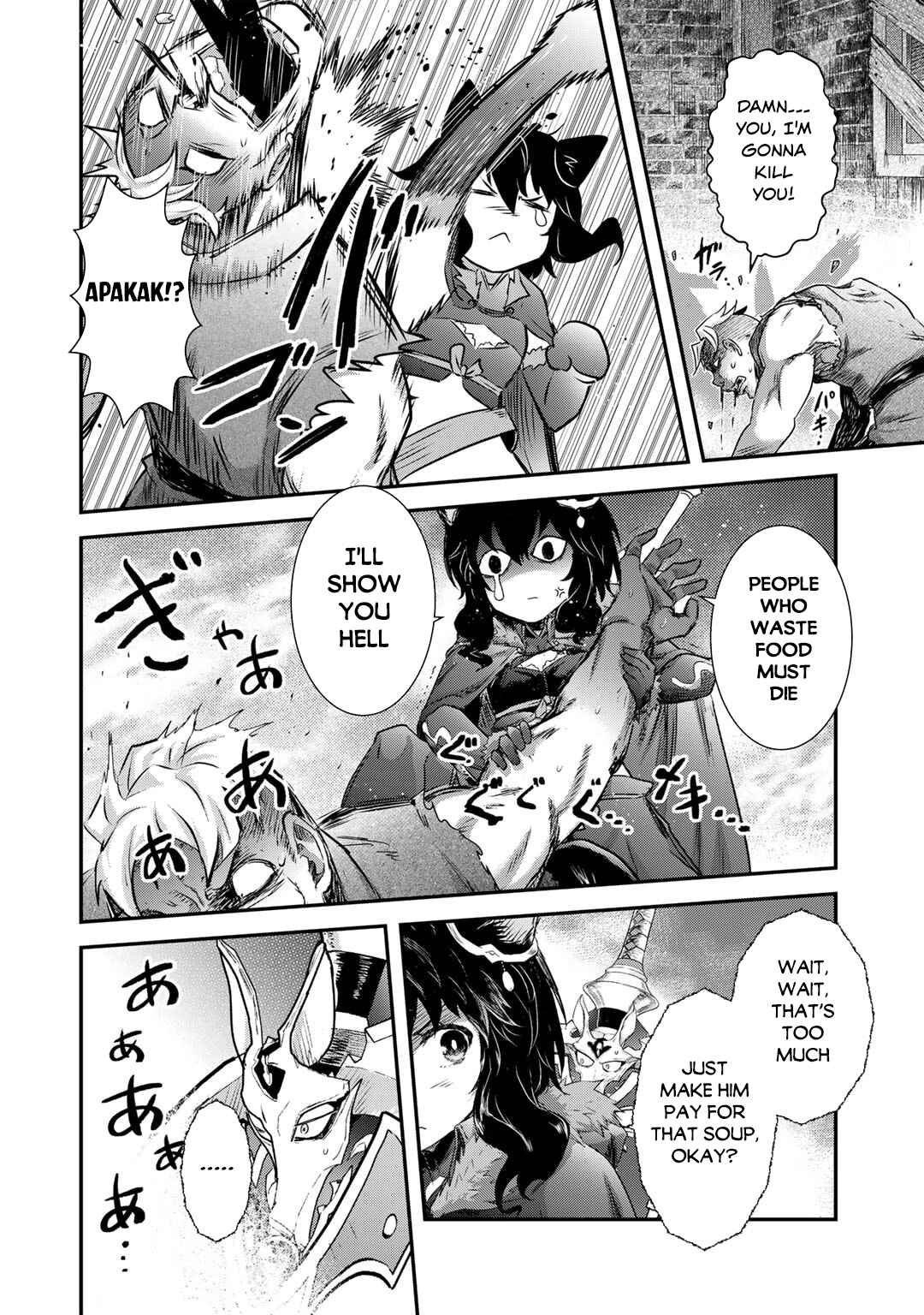 Tensei Shitara Ken deshita Chapter 64 - Page 16