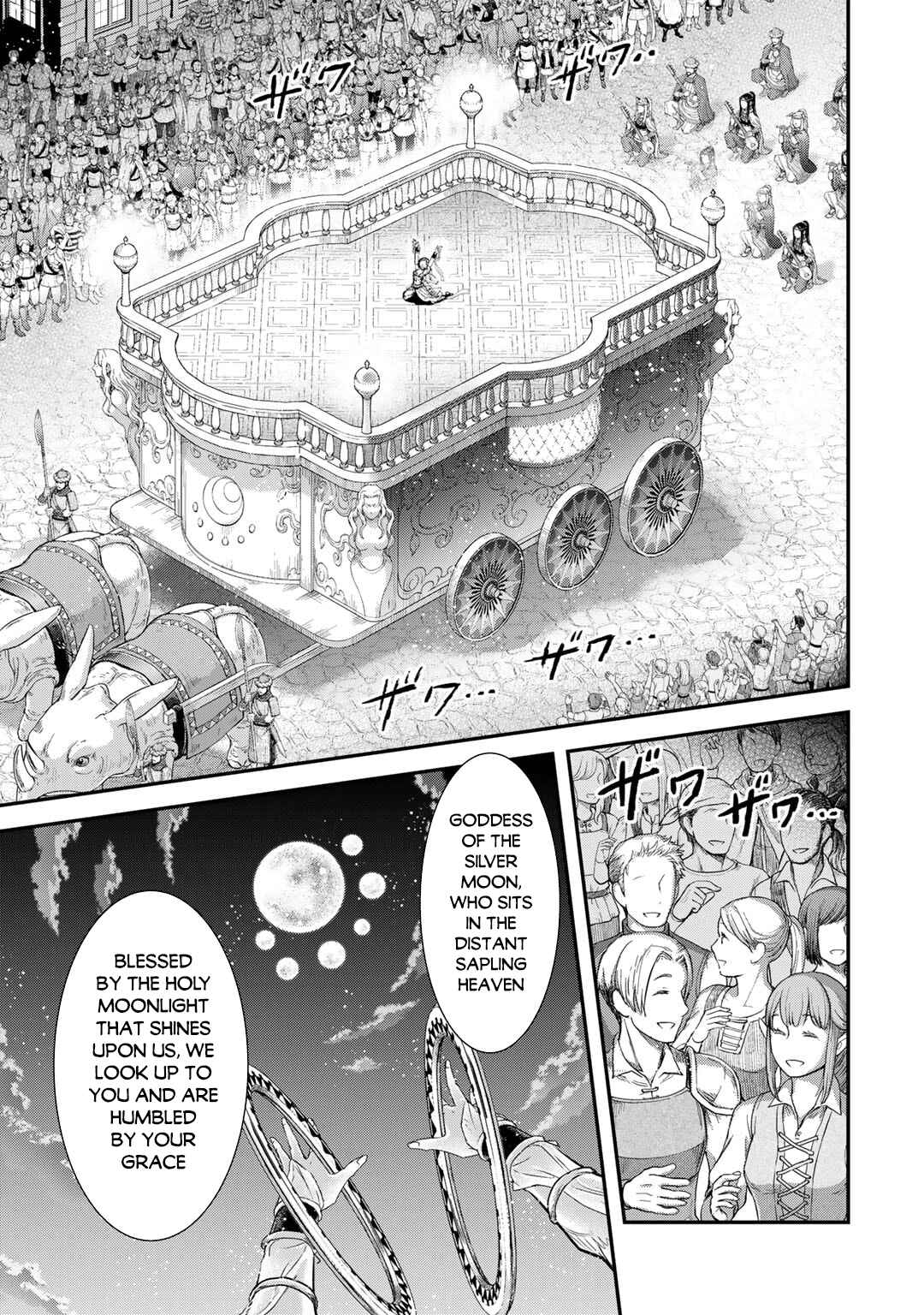 Tensei Shitara Ken deshita Chapter 64 - Page 19