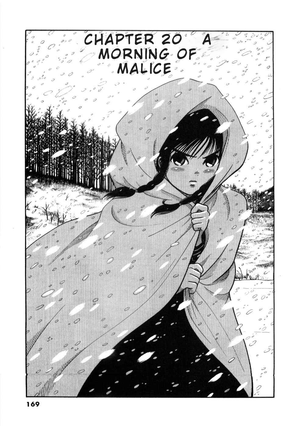 Hanazono Merry Go Round Chapter 20 - Page 1