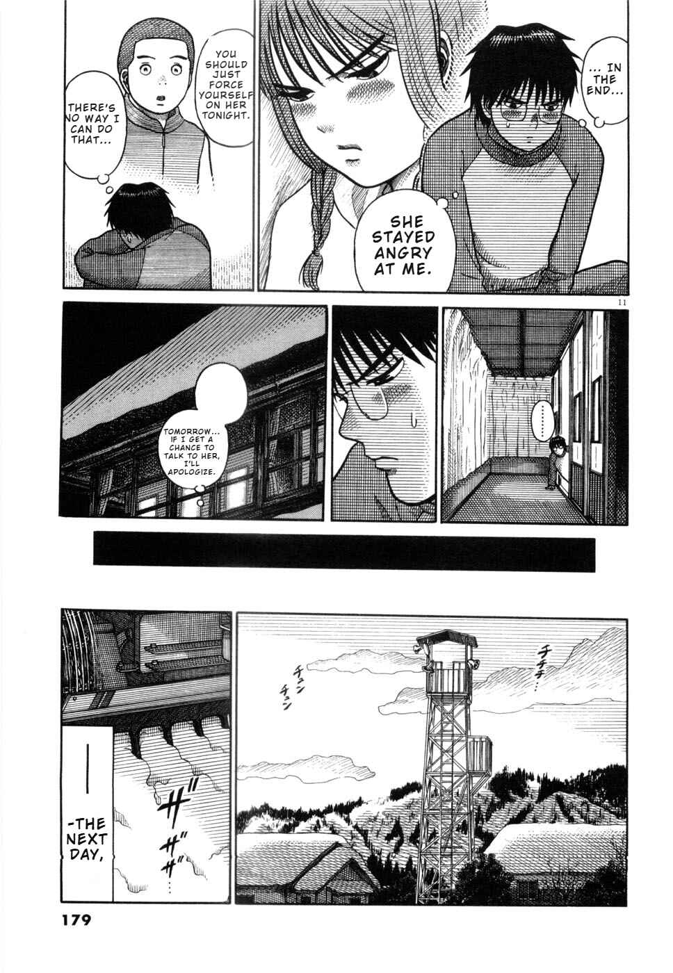 Hanazono Merry Go Round Chapter 20 - Page 11