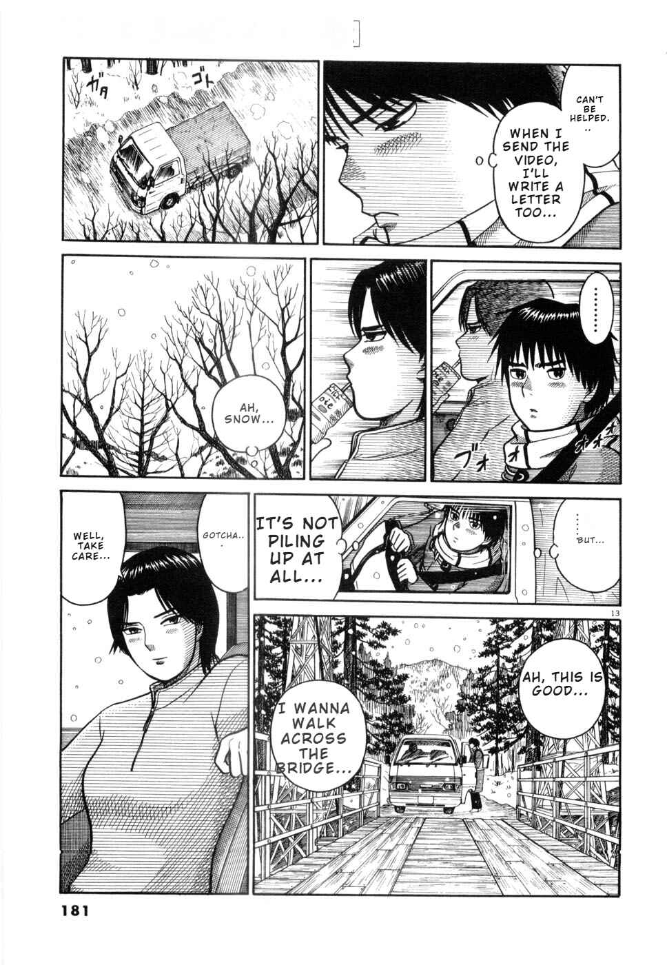 Hanazono Merry Go Round Chapter 20 - Page 13