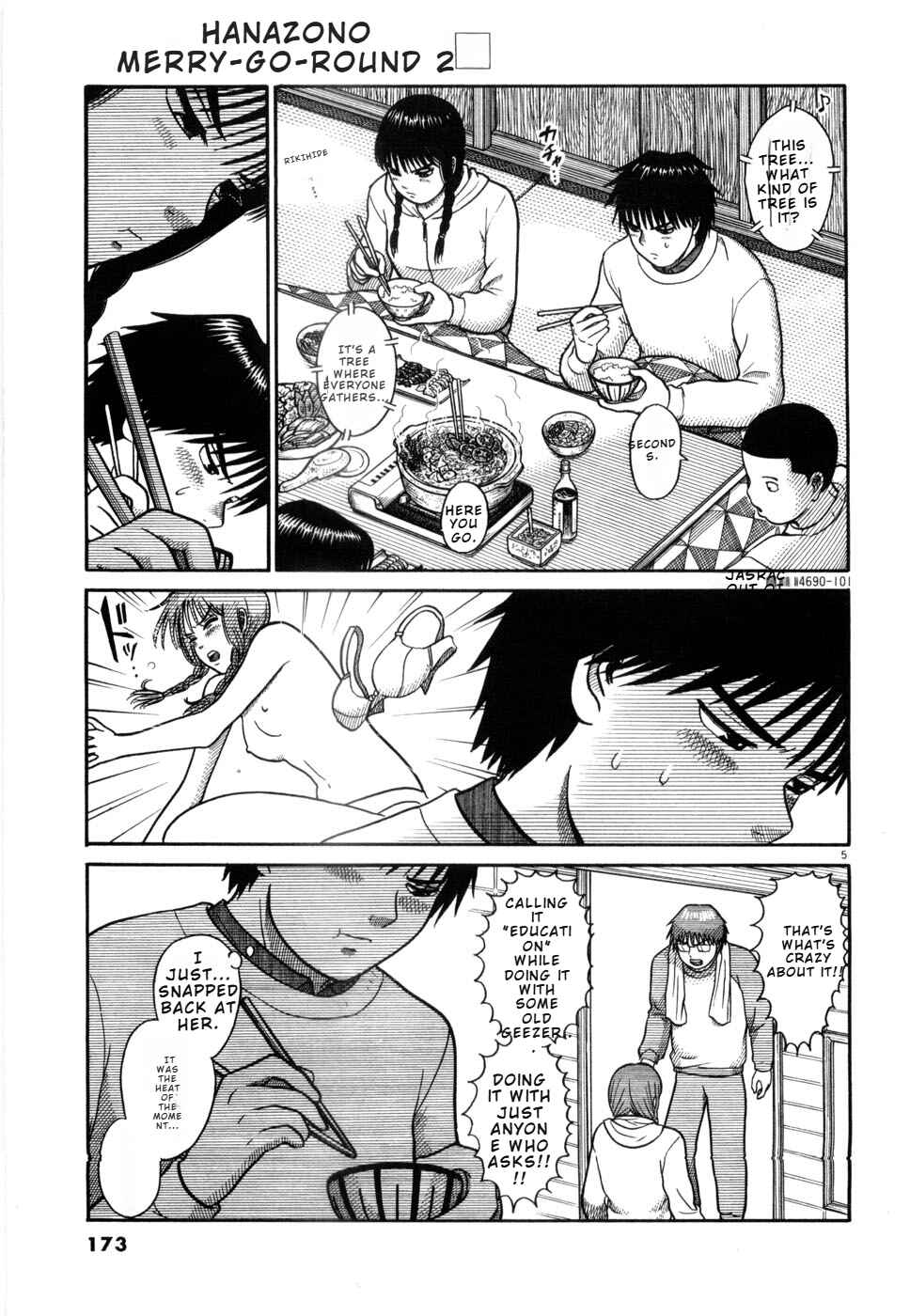 Hanazono Merry Go Round Chapter 20 - Page 5