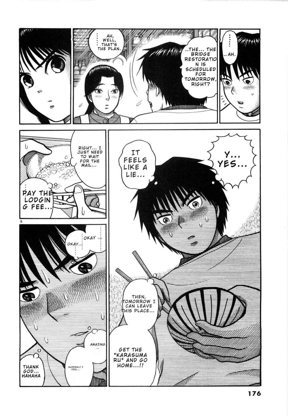 Hanazono Merry Go Round Chapter 20 - Page 8