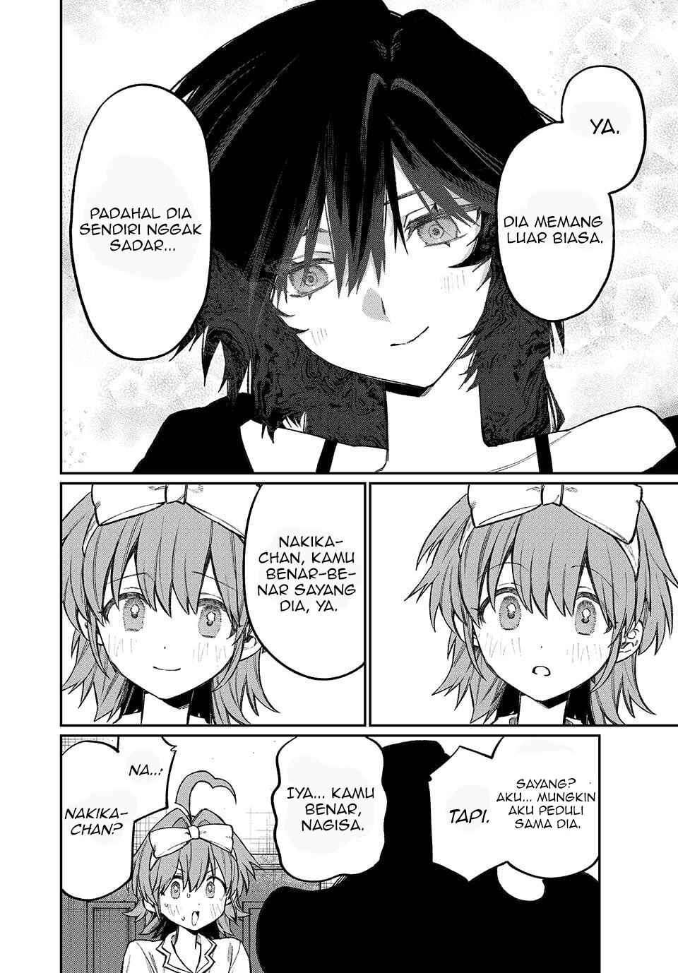 NakiNagi Chapter 17 - Page 11