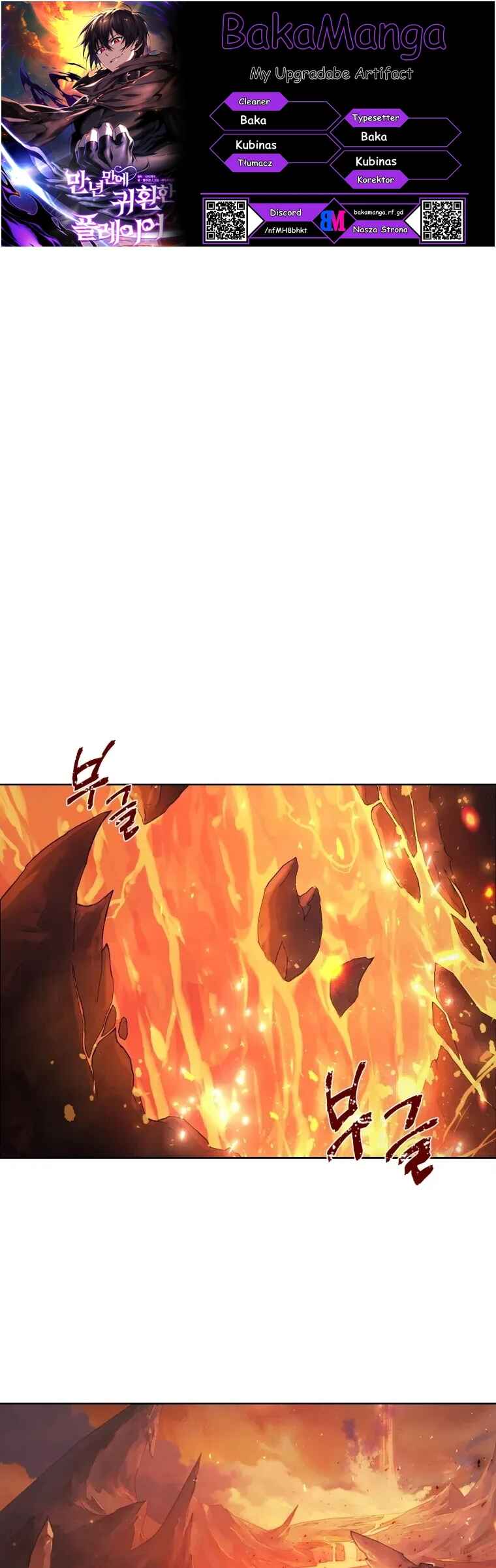 After Ten Millennia in Hell Chapter 1 - Page 1