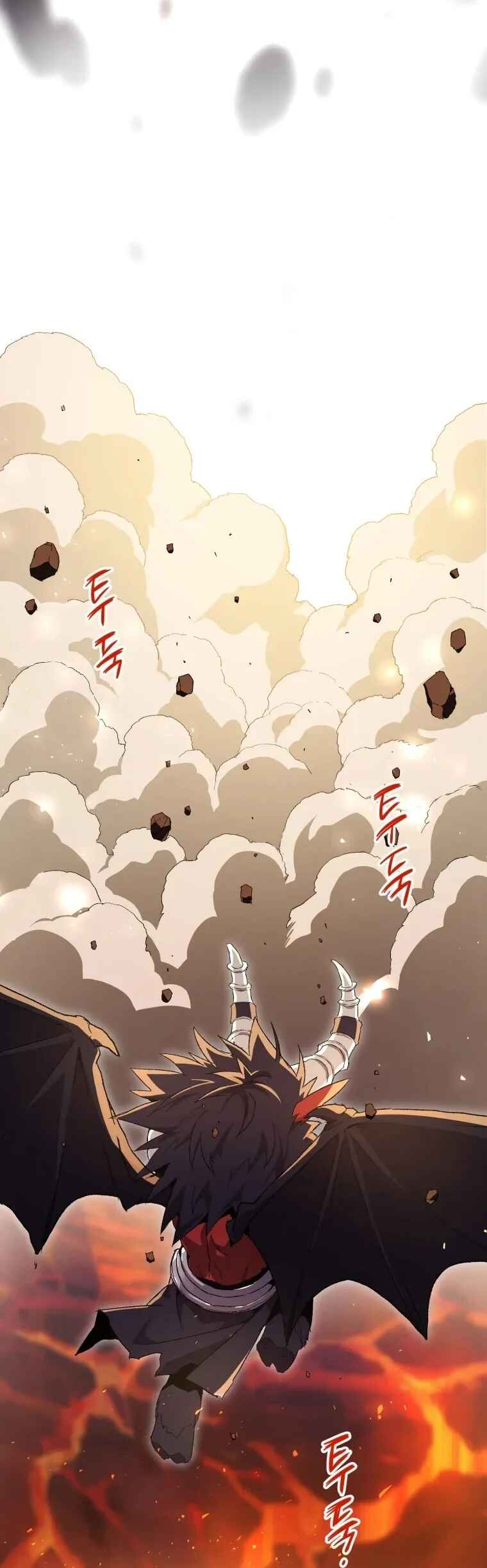 After Ten Millennia in Hell Chapter 1 - Page 11