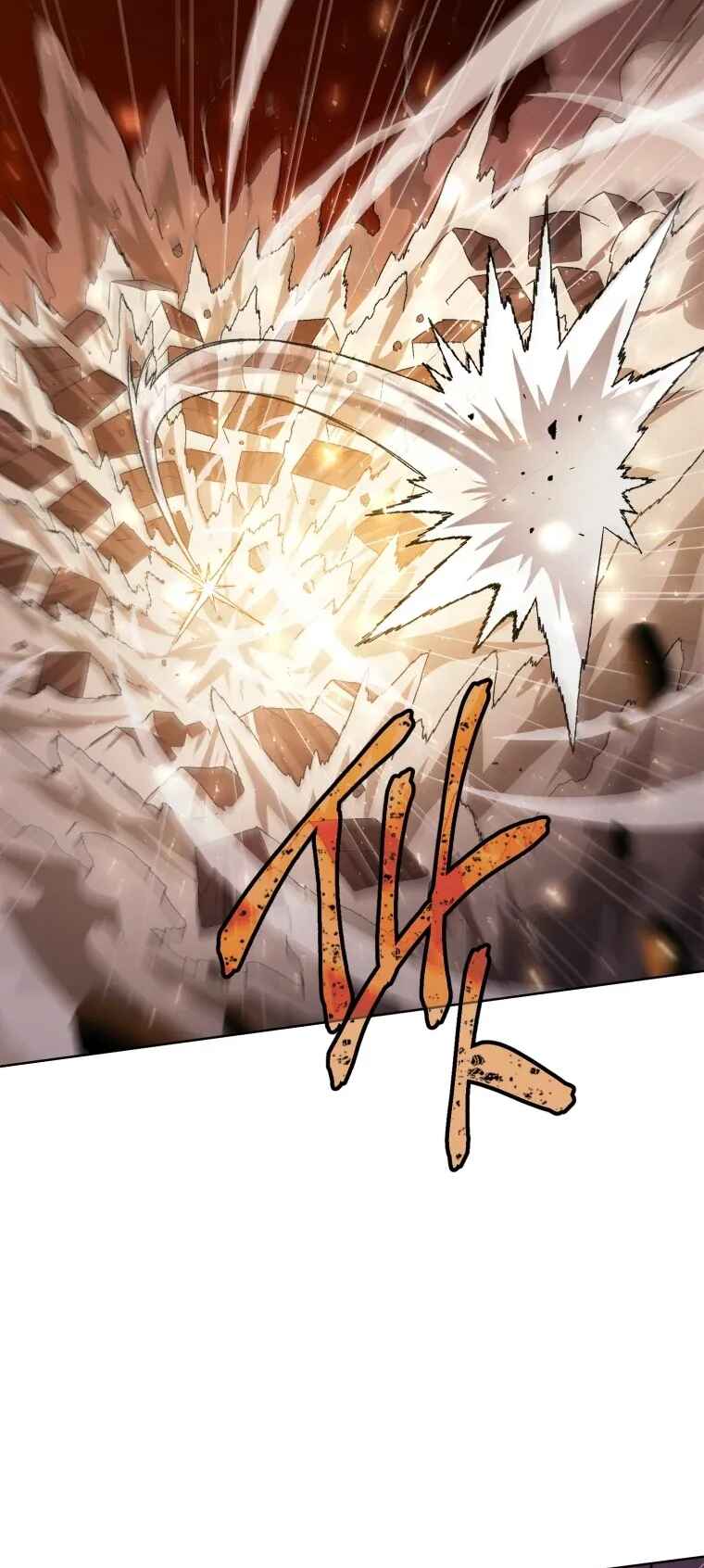 After Ten Millennia in Hell Chapter 1 - Page 23