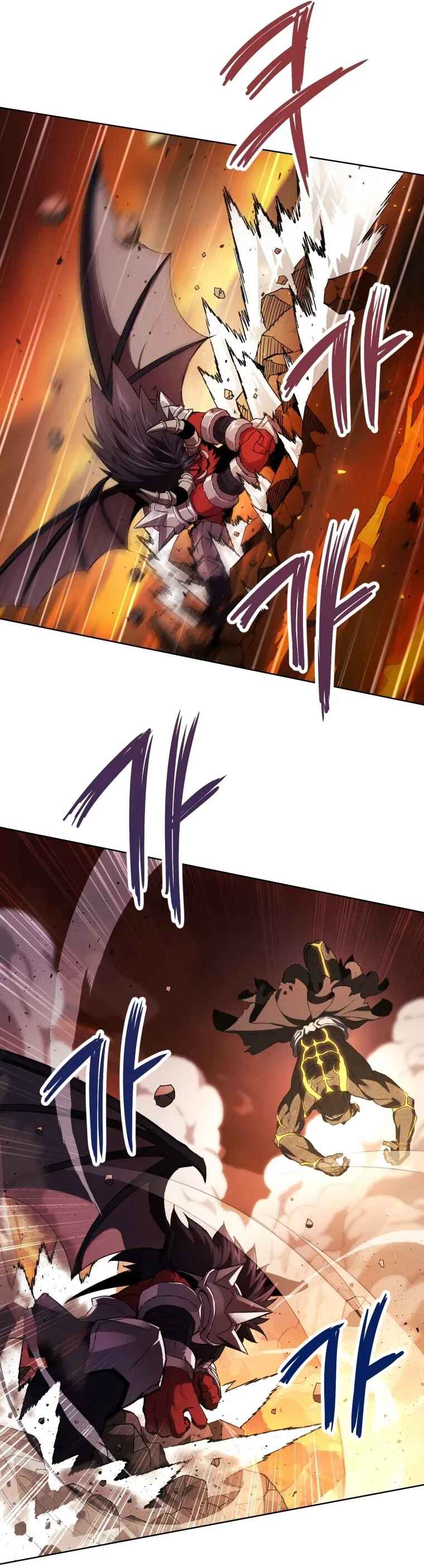 After Ten Millennia in Hell Chapter 1 - Page 26