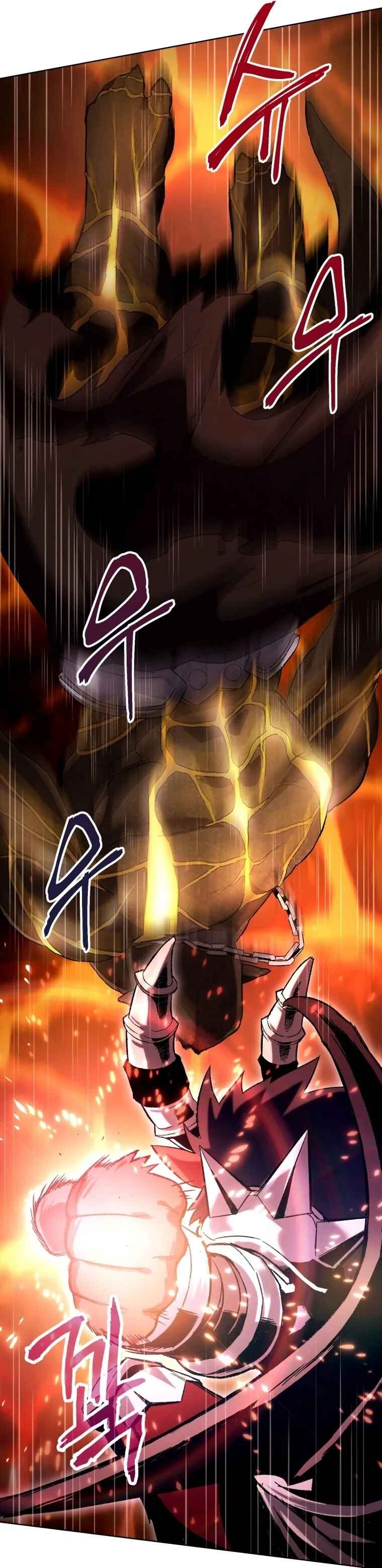 After Ten Millennia in Hell Chapter 1 - Page 28