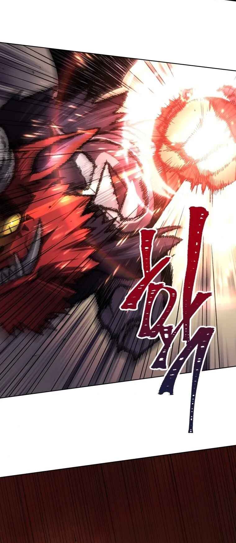 After Ten Millennia in Hell Chapter 1 - Page 29