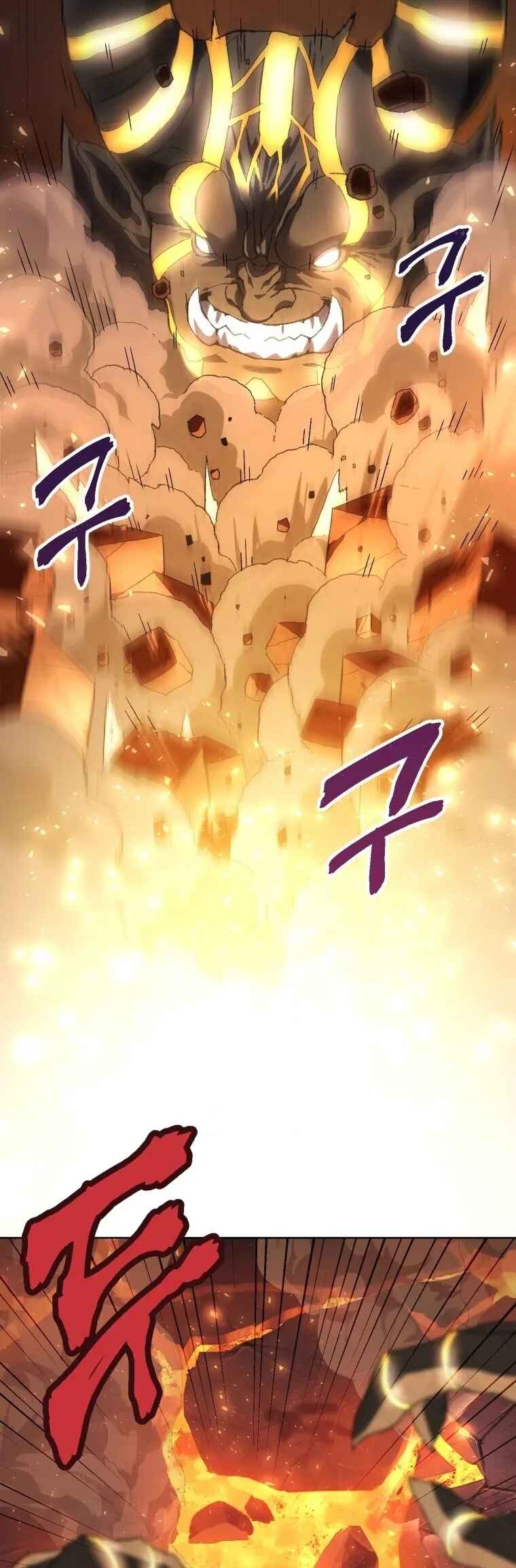 After Ten Millennia in Hell Chapter 1 - Page 38