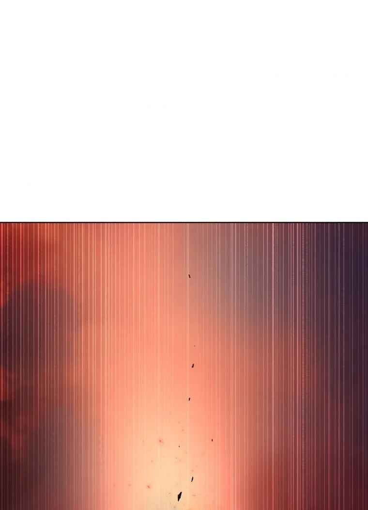 After Ten Millennia in Hell Chapter 1 - Page 46