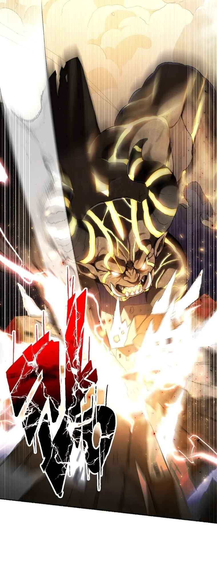 After Ten Millennia in Hell Chapter 1 - Page 7