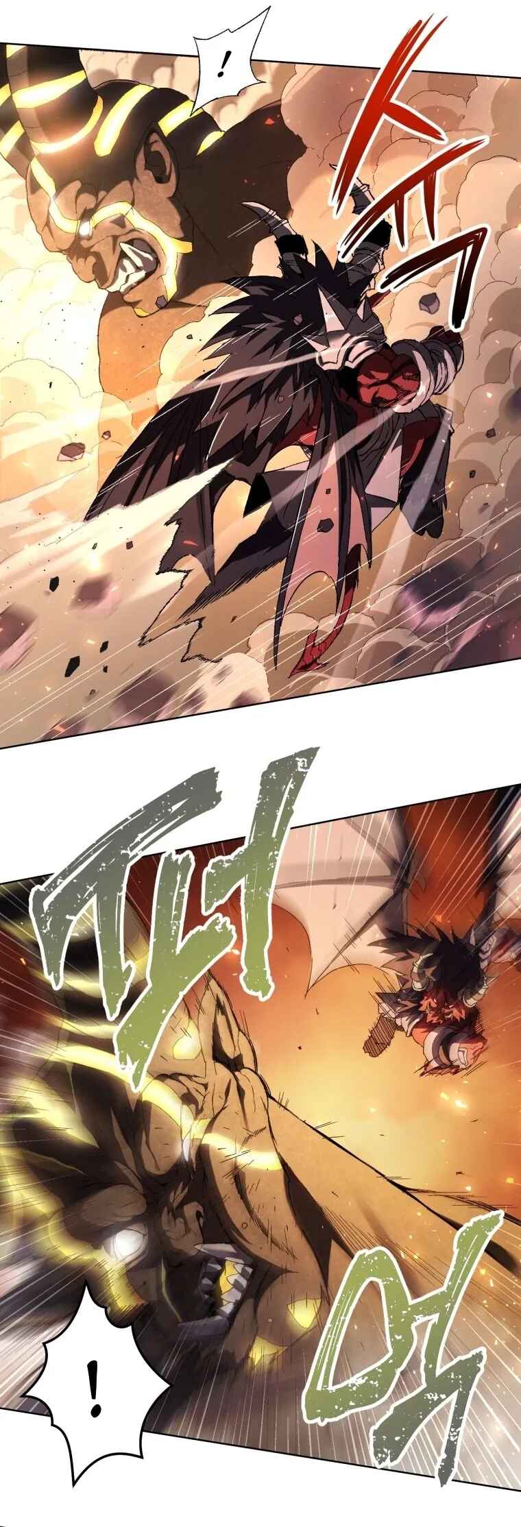 After Ten Millennia in Hell Chapter 1 - Page 8