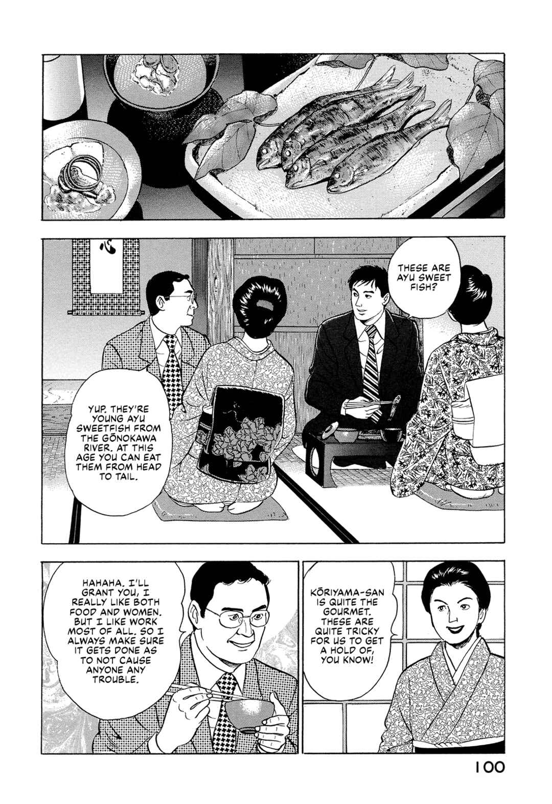 Managing Director Shima Kōsaku Chapter 6 - Page 10