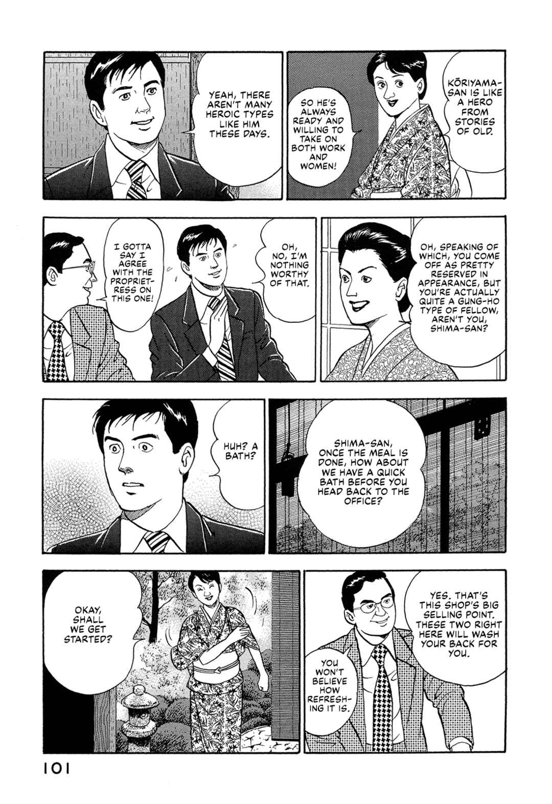 Managing Director Shima Kōsaku Chapter 6 - Page 11