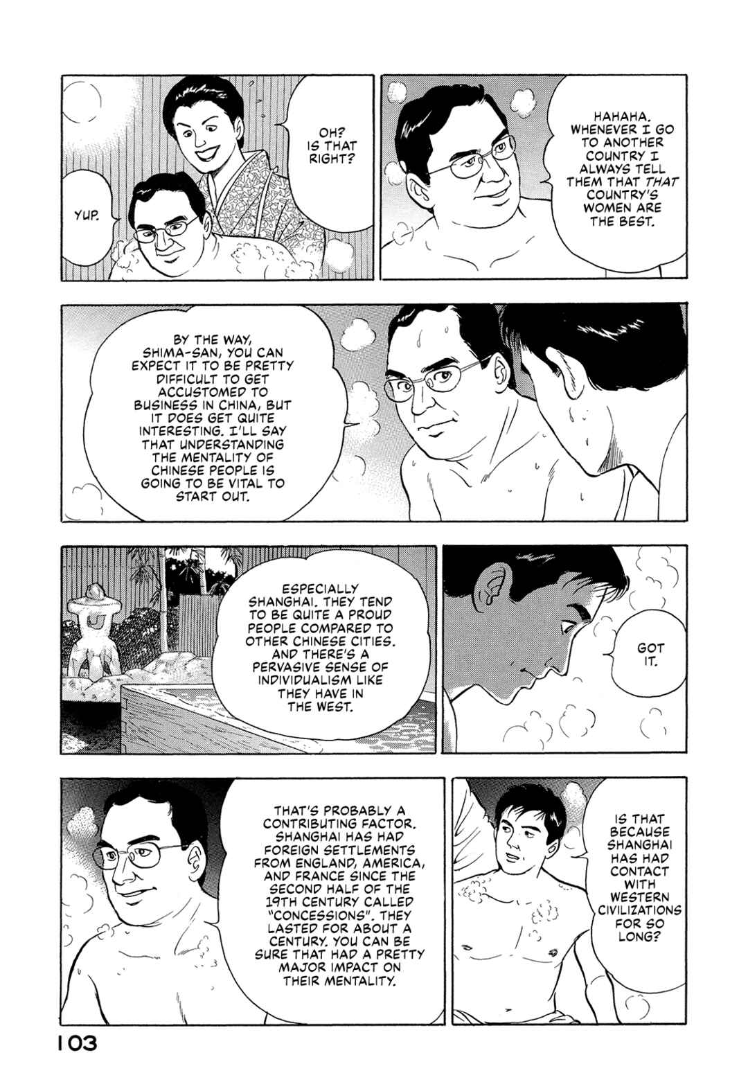 Managing Director Shima Kōsaku Chapter 6 - Page 13