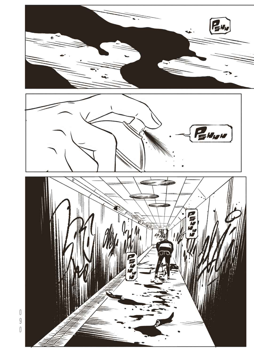 EVOL Chapter 30 - Page 14