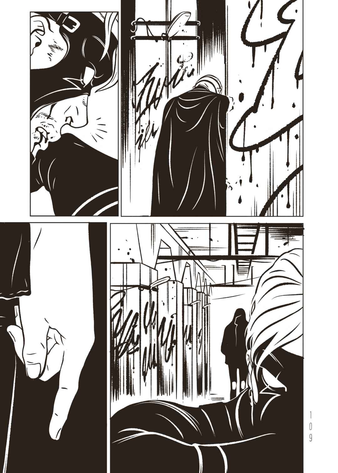 EVOL Chapter 30 - Page 33