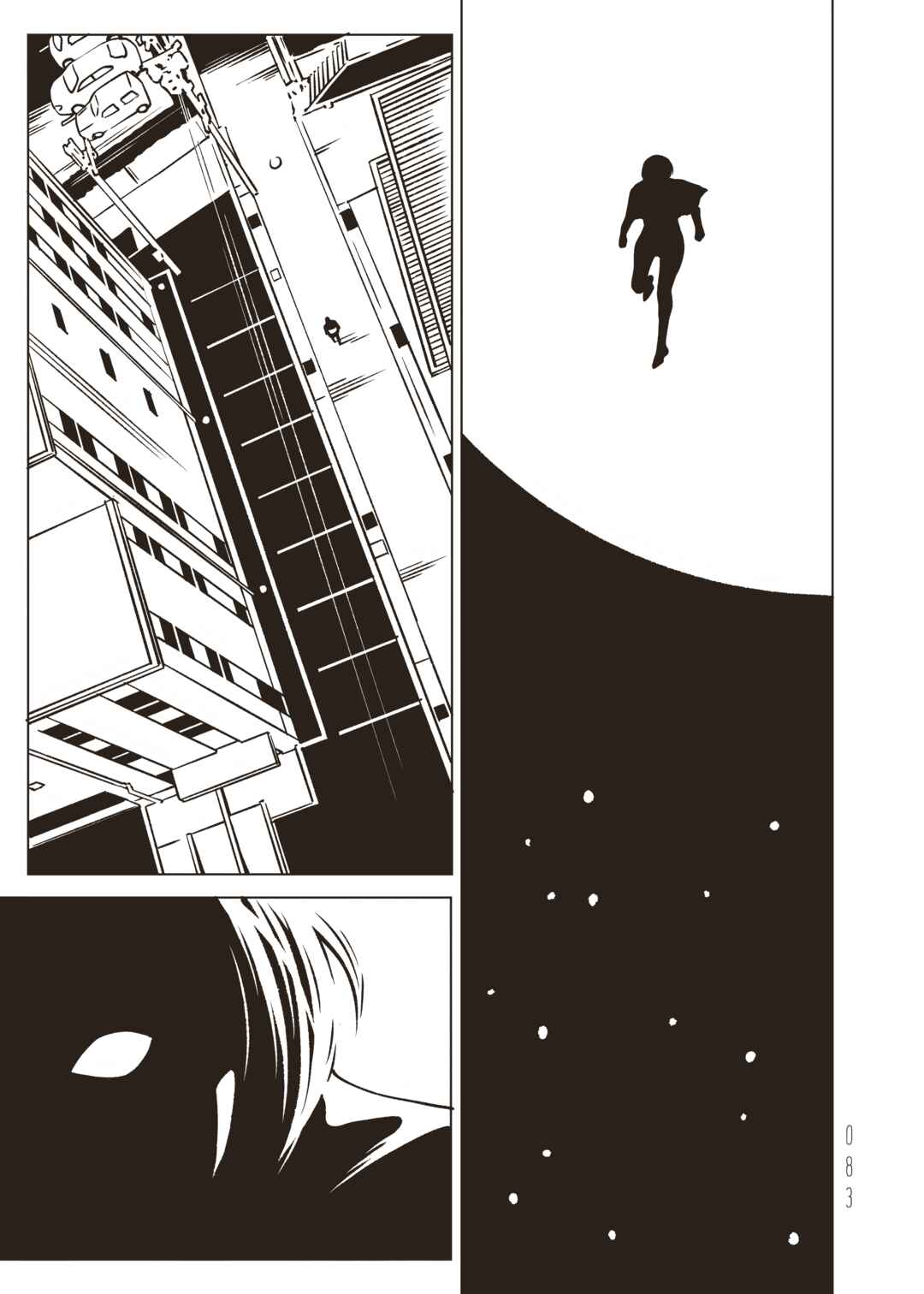 EVOL Chapter 30 - Page 7