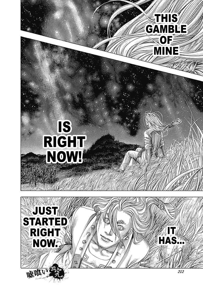 Usogui Chapter 350 - Page 15