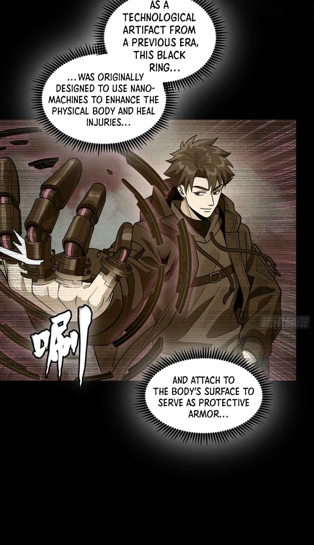 Xīngjiǎ Húnjiàng Zhuàn Chapter 366 - Page 36
