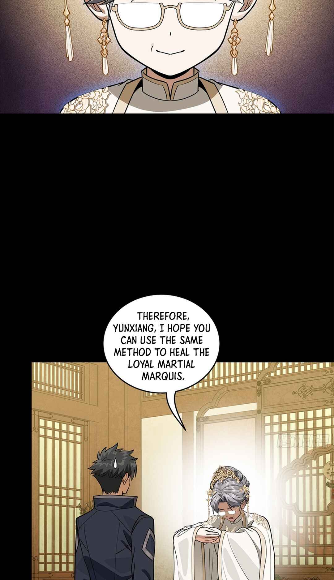 Xīngjiǎ Húnjiàng Zhuàn Chapter 366 - Page 42