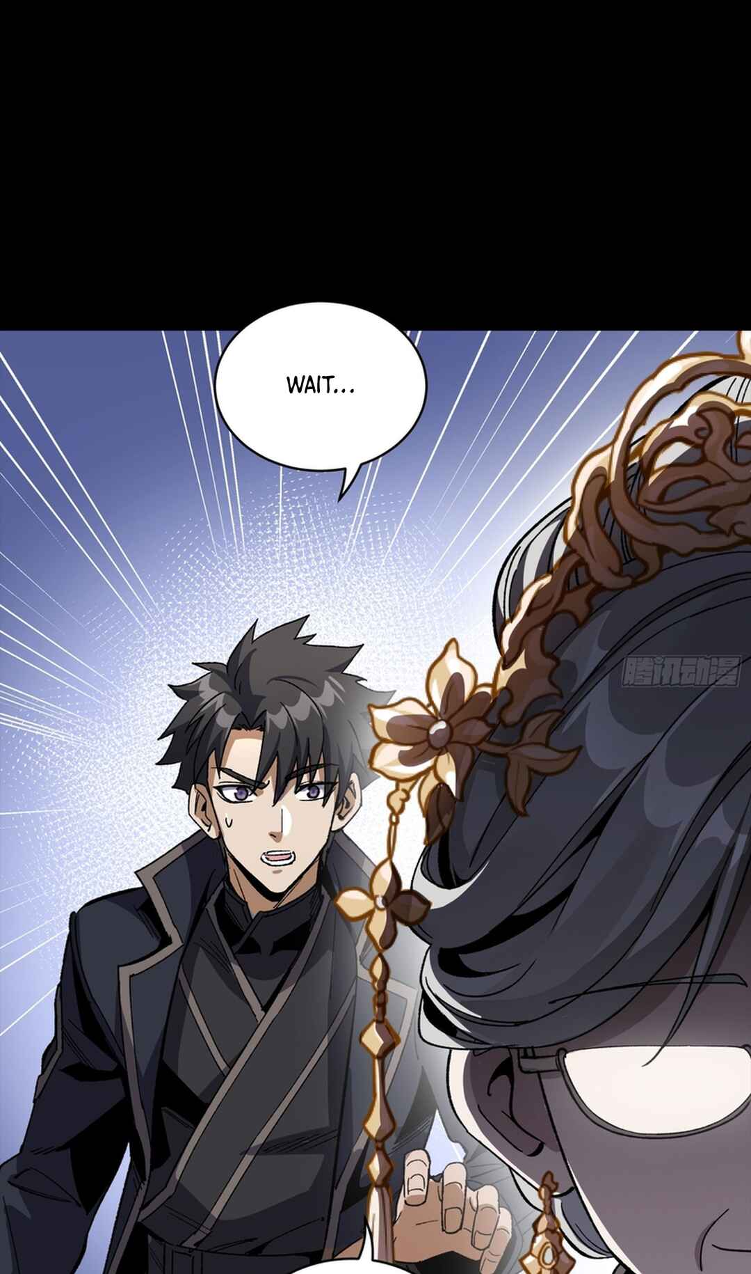 Xīngjiǎ Húnjiàng Zhuàn Chapter 366 - Page 63