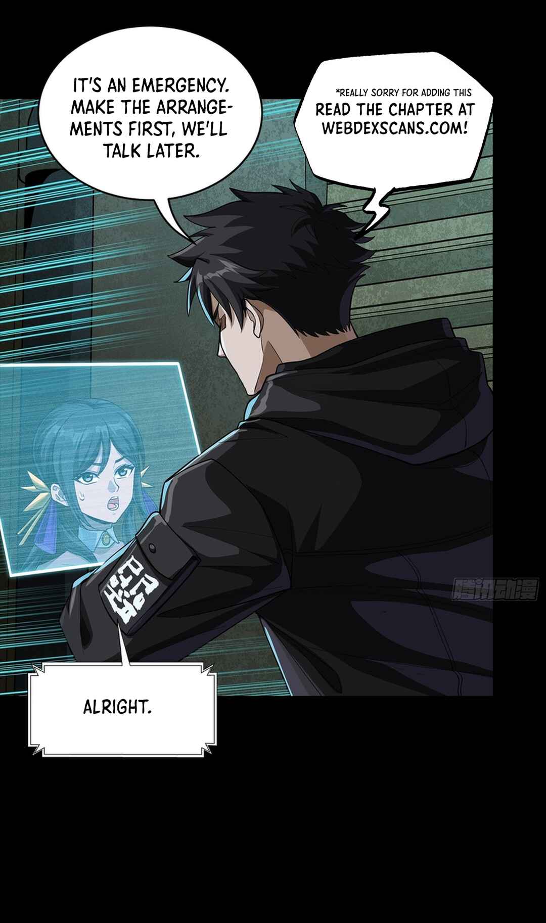 Xīngjiǎ Húnjiàng Zhuàn Chapter 366 - Page 7