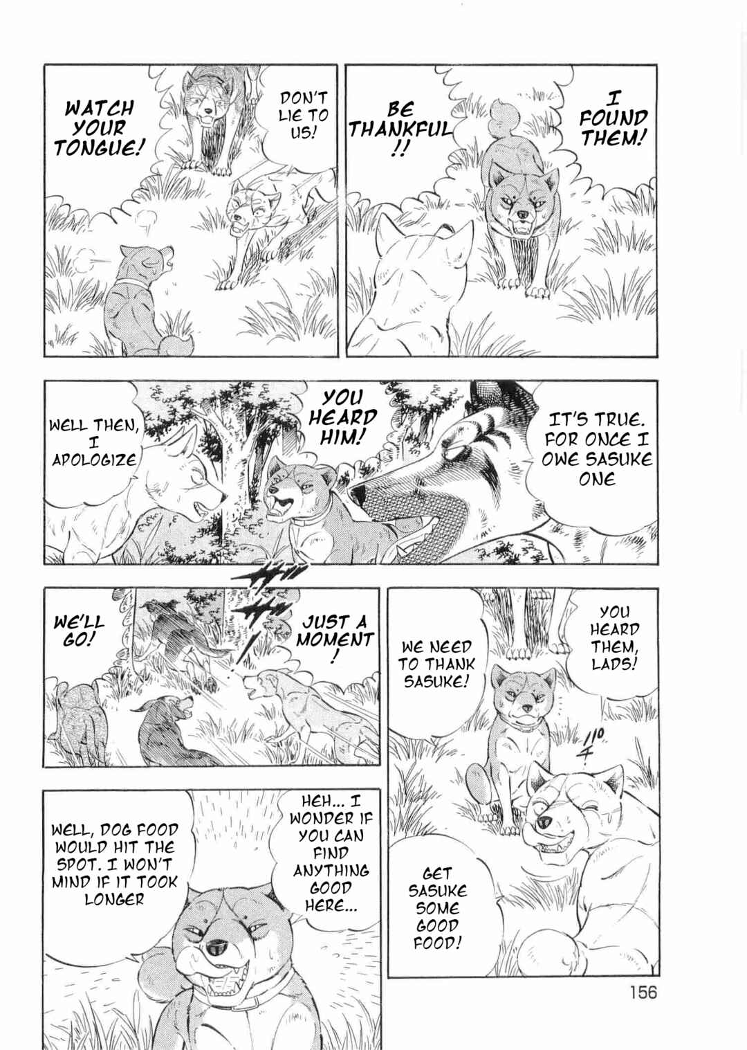 Ginga Densetsu Weed Chapter 498 - Page 3